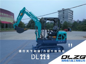 DL22-8小型履带液压挖掘机