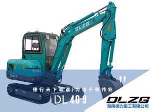 DL40-9小型履带挖掘机