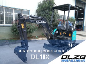 DL18X微型挖掘机--热销